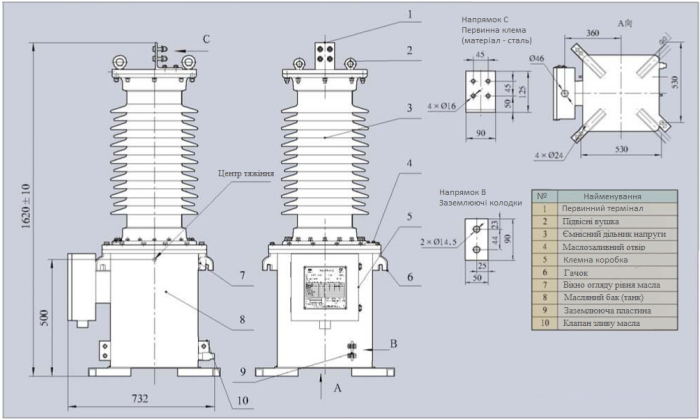 TYD35/√3-0,02(0,01)H Трансформатор напруги ємнісний 35 kV