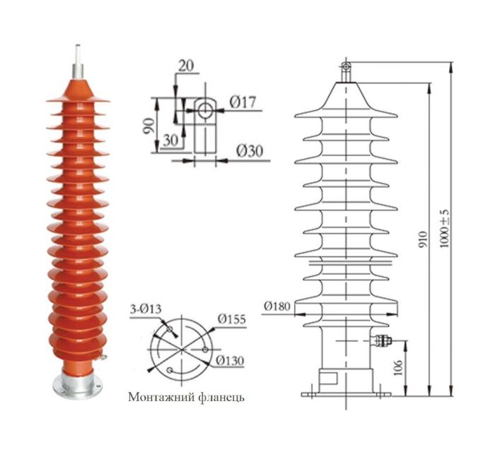 Розрядник перенапруг електрифікований залізничний 27,5~55 kV