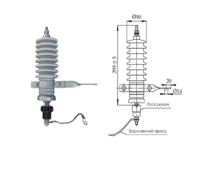 Розрядники перенапруг інші