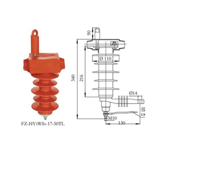 Розрядники перенапруг розподільчого типу 10 kV