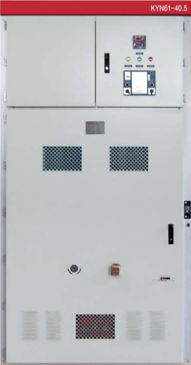 KYN61-40.5 Комплектна розподільча шафа високої напруги