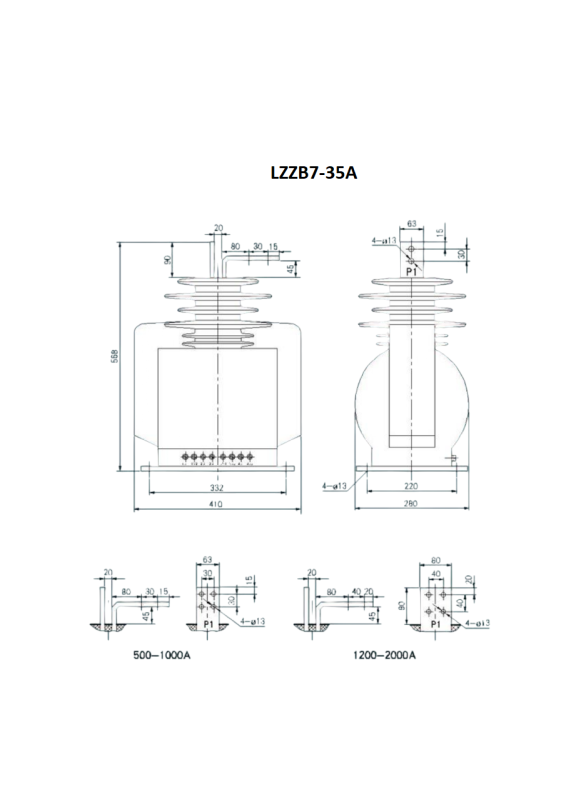 LZZB7-35А(В) Трансформатор струму внутрішній 27,5~35 кВ