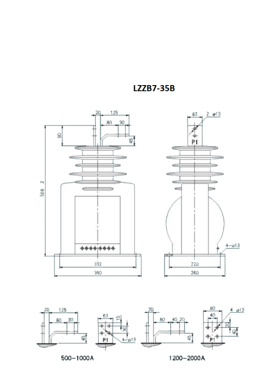LZZB7-35А(В) Трансформатор струму внутрішній 27,5~35 кВ