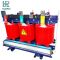 SCB12 30-2500кВА 10кВ Трифазний сухий енергоефективний трансформатор
